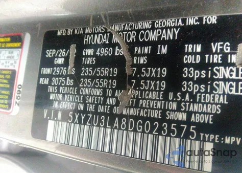 2013 Hyundai Santa Fe Sport 2.0T из США, поврежденный, VIN 5XYZU3LA8DG023575